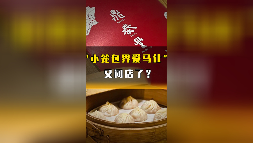 118kj手机看开奖118直播,娱乐圈八大名著,作答解释落实的民间信仰_精简版V14.17