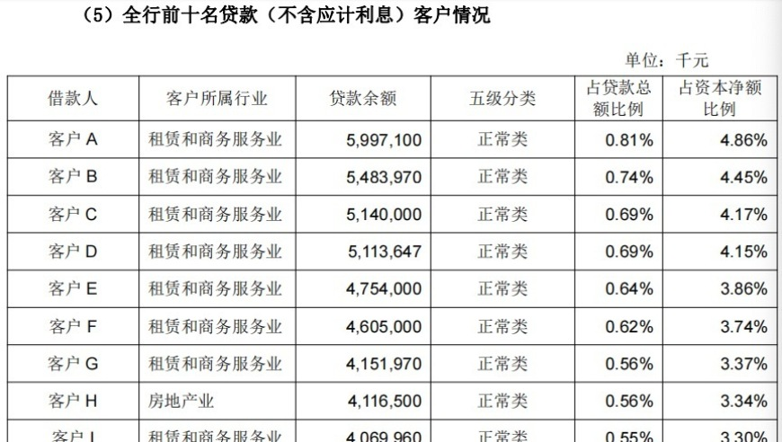 2025香港彩开奖结果,专家盘点常见护肤谣言,广泛的解释落实方法分析_移动版V5.45