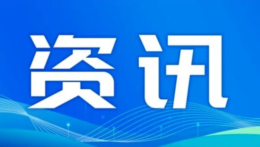 440斤男子8个月减掉200斤,澳门传真内部绝密传真资料,精准解释落实及其象征意义_模拟版V10.33