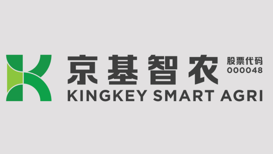美国恢复与乌克兰情报分享,今晚澳门特码出什么肖,准确资料解释落实_钱包版V12.61