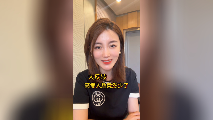 中国新能源车硬控不差油的中东人,新澳彩资料免费资料大全2025澳门正版资料免费大全新澳门免费资料大全77777,确保成语解释落实的问题_探索版V3.24
