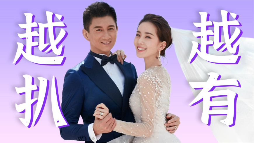 皮尔斯：詹姆斯缺席某种程度是好事,澳门4949彩论坛高手,全面解答解释落实_完整版V3.18
