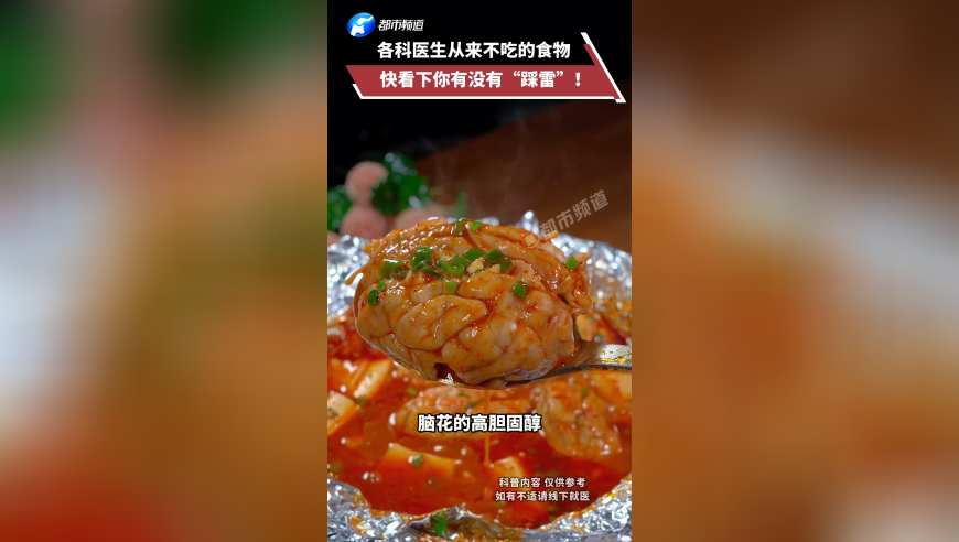 演员王某帮骗子拍短视频一条100元,2025年澳门天天彩自动开彩,多元化方案执行策略_精简版V3.8