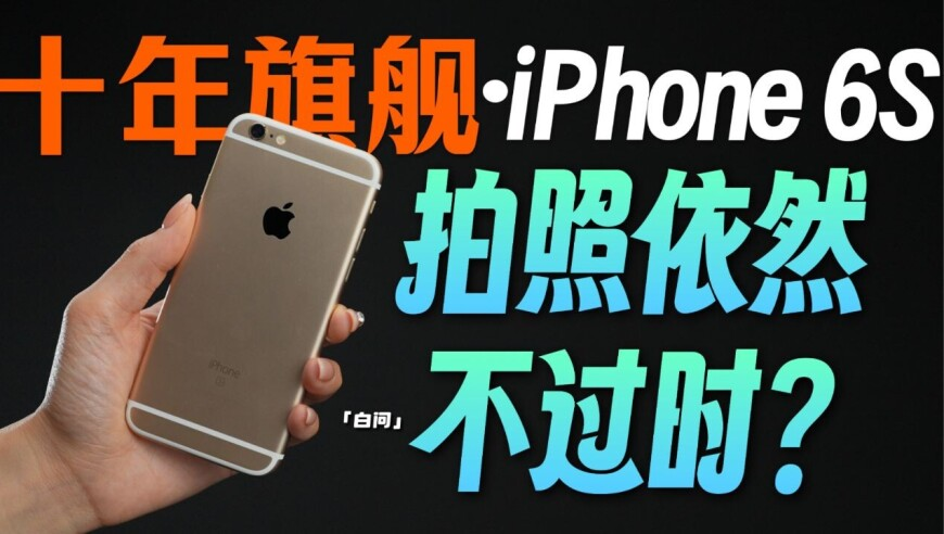 靳东谈哪吒2爆火,7777788888王中王最新77777,详细释义解释落实_粉丝版V11.1