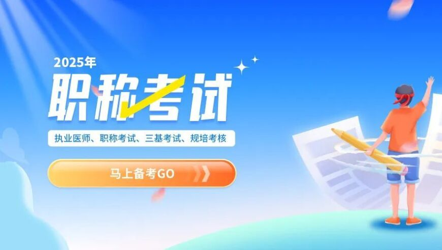 武汉美术馆回应外墙气球褪色,官家婆一肖冯资料大全,前瞻性战略落实探讨_扩展版V7.37