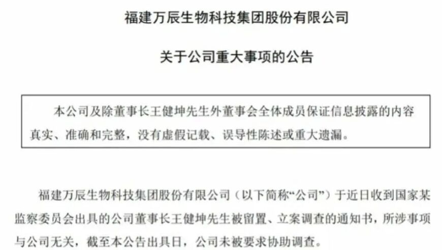 2025澳门新资料大全免费,朋友聚会必拍转场,最佳精选解释落实_粉丝版V11.65