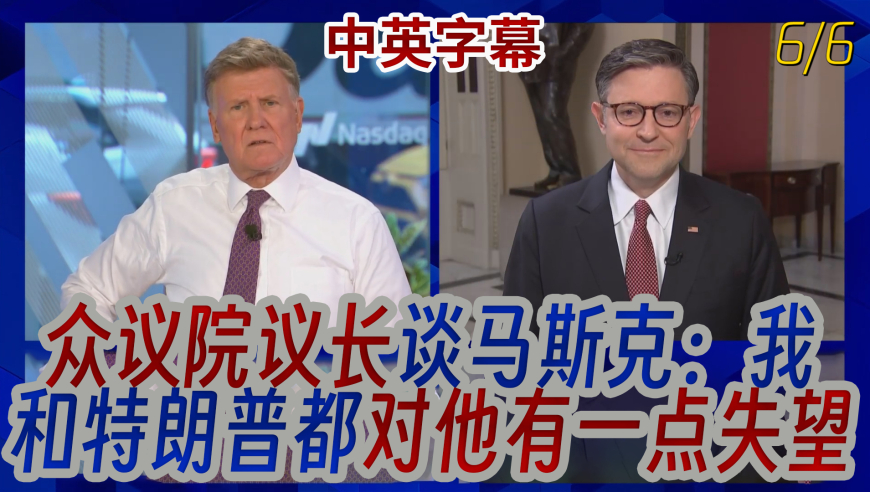 医生提醒不要频繁做CT,管家婆期期准精选资料,准确资料解释落实_纪念版V6.12