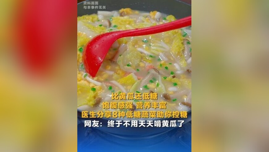 河南矿山老板妇女节又发钱,管家婆四肖八码精选期澳门,广泛的解释落实支持计划_户外版V7.65
